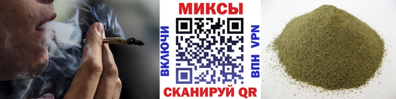 БУТИРАТ оксана  Ессентуки 