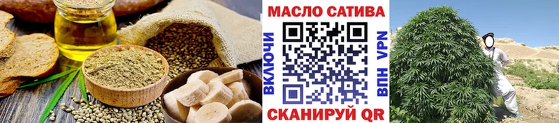 Печенье с ТГК конопля  где купить наркотик  Ессентуки 