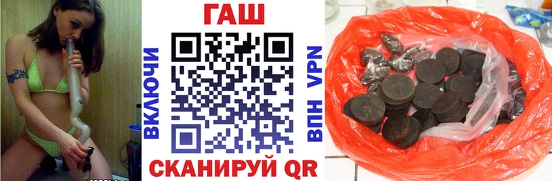ГАШИШ индика сатива  что такое   Ессентуки 