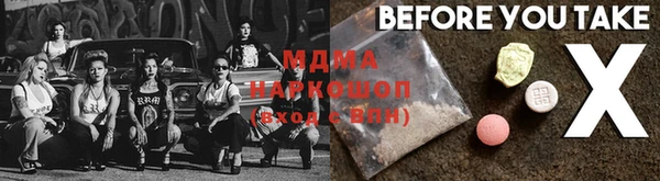 mix Белоозёрский