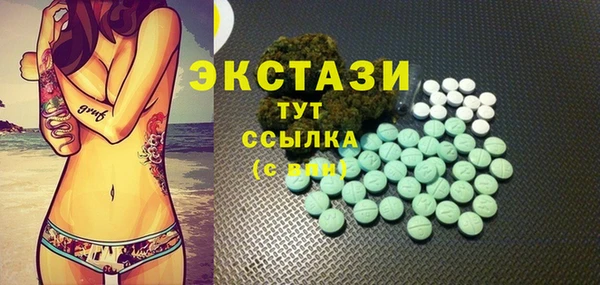mix Белоозёрский