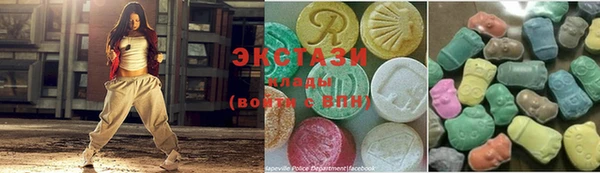 mix Белоозёрский