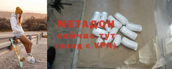 mix Белоозёрский