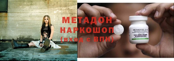 mix Белоозёрский