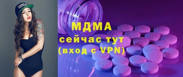 mix Белоозёрский