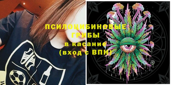 кокаин премиум Беломорск