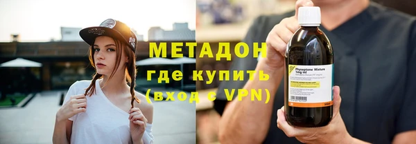 кокаин премиум Беломорск
