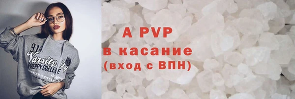 mix Белоозёрский