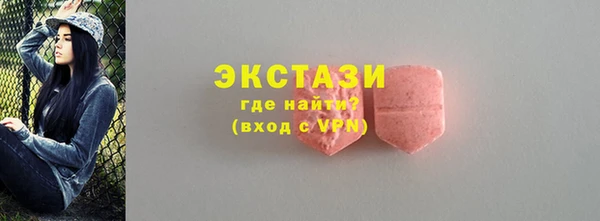 mix Белоозёрский