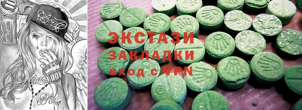 mix Белоозёрский