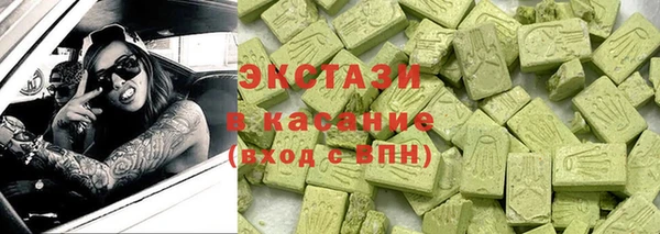 кокаин премиум Беломорск