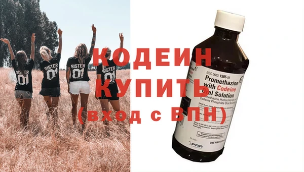 mix Белоозёрский
