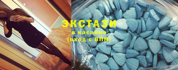 mix Белоозёрский