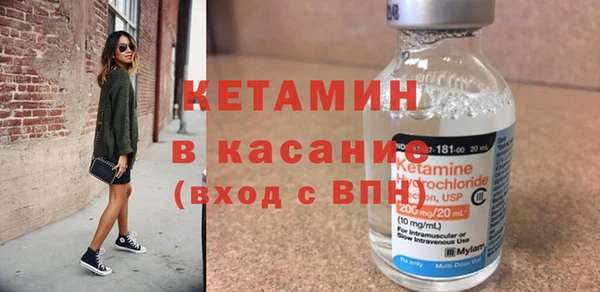 кокаин премиум Беломорск