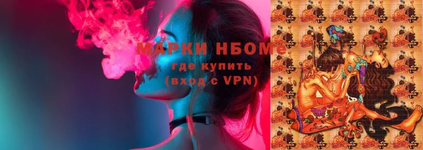 mix Белоозёрский