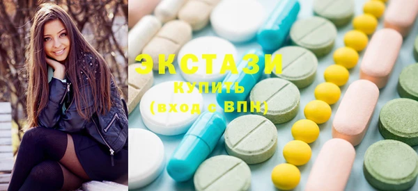 mix Белоозёрский