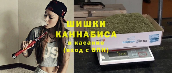 кокаин премиум Беломорск